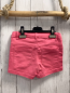 Preview: Name it  Shorts  Gr. 122  rosa Bund verstellbar 