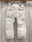 Preview: H&M  Hose  Gr. 98  weiß Bund verstellbar