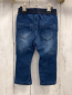 Preview: Name it  Jeggings  Gr. 80  blau Jeans Streifenbund mit Glitzer 