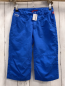 Preview: Reima  Funktionsshorts  Gr. 128  hellblau 