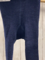 Preview: Alana  Strumpfhose  Gr. 80  blau 100 % Schurwolle 