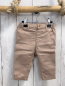 Preview: Next  Hose  Gr. 62  sand Umschlag Gummizugbund 