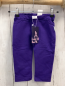Preview: neu Babauba  Jogginghose Gr. 80  lila 