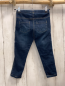 Preview: Friends  Jeggings  Gr. 98  blau Jeans 