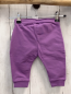 Preview: neu Babauba  Jogginghose  Gr. 74  flieder beige Kordel NP 10 € 