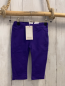 Preview: neu Babauba leggings Gr. 80  lila
