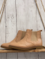 Preview: Happy Kids  Boots  Gr. 36  hellbraun Lochmuster seitlicher Gummibereich 
