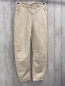Preview: Zara  Hose  Gr. 32 beige 