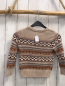 Preview: H&M  Pullover  Gr. 98  beige Strick + dunkelgrau beige braune Streifen mit Muster Strick