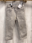 Preview: H&M  Hose  Gr. 80  hellgrau Jeans Bund verstellbar 