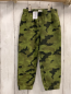 Preview:   Jogginghose  Gr. 98  oliv schwraz kiwi gemustert 