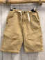 Preview:   Shorts  Gr. 122  beige Bund verstellbar  + weiße Kordel