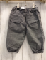 Preview: H&M  Hose  Gr. 74  grau hellgrau meliert Bund verstellbar 