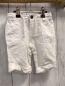 Preview: H&M  Shorts  Gr. 74  weiß mit Kordel 