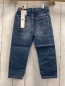 Preview: Boboli neu Hose Gr. 86  blau Jeans helle Nähte Bund verstellbar
