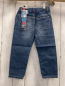 Preview: Boboli neu Hose Gr. 74  blau Jeans helle Nähte Bund verstellbar