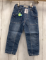 Preview: Boboli neu Hose Gr. 74  blau Jeans helle Nähte Bund verstellbar