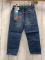 Preview: Boboli neu Hose Gr. 74  blau Jeans helle Nähte Bund verstellbar