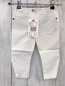Preview: Chicco neu Hose Gr. 74  weiß Bund verstellbar