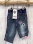 Preview: blue seven neu Hose Gr. 62  blau Jeans Bumen