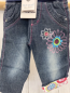 Preview: blue seven neu Hose Gr. 62  blau Jeans Bumen