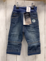 Preview: blue seven neu Hose Gr. 56  blau Jeans gefüttert Dinoaufnäher
