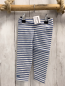 Preview: Bellybutton neu Leggings Gr. 68  blau weiß gestreift NP 15.95€
