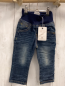 Preview: Bellybutton neu Hose Gr. 74  blau Jeans hoher Bund 