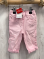 Preview: neu blue seven Hose Gr. 62  rosa Jeans Pailetten Bund verstellbar
