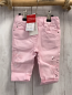Preview: neu blue seven Hose Gr. 62  rosa Jeans Pailetten Bund verstellbar