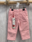 Preview: Boboli neu Hose Gr. 68  rosa Kord gefüttert 