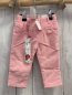Preview: Boboli neu Hose Gr. 68  rosa Kord gefüttert 
