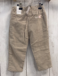 Preview: Boboli neu Hose Gr. 80  beige Kord gefüttert 