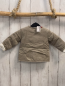 Preview: Boboli neu Kordjacke Gr. 68  beige Futter weiß gelbe Sterne