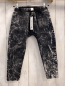 Preview: neu Booso  Jeggings  Gr. 116  grau hellgrau gemustert 
