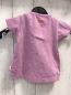 Preview: Babyface  T-Shirt  Gr. 62  lavendel Giraffe mit Vogel 