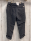 Preview: Cyrilus  Hose  Gr. 104  grau  Bund verstellbar 
