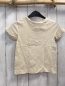 Preview: H&M  T-Shirt  Gr. 128  beige bunte Blütenblätter mit Schrift 