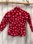 Preview:  Fleecejacke Gr. 110  rot pink Punkte