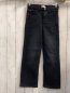Preview:  Hose Gr. 146  schwarz Jeans Bund verstellbar
