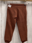 Preview:   Jogginghose  Gr. 110  braun 