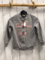 Preview: name it Sweatjacke Gr. 116  grau Glitzerschrift