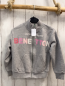 Preview: benetton Sweatjacke Gr. 116  grau Glitzerschrift