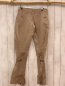 Preview: neu G´Sus Sindustries  Hose  Gr. 27  beige mit Bändern an den Beinen 