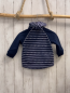Preview:   Softshelljacke  Gr. 86  blau weiße Streifgen rote Reißverschlüsse 