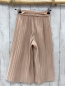 Preview: Zara  Hose  Gr. 122  lachs mit Glitzer crincled Gummizugbund 