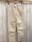 Preview: neu  Hose  Gr. 158  creme Gummizugbund mit Kordel