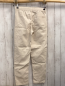 Preview: neu  Hose  Gr. 158  creme Gummizugbund mit Kordel