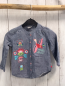 Preview: Sigikid Bluse  Gr. 86  grau hellgraue Streifen Blumen Schrift 