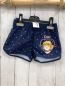 Preview:  Badeshorts Gr. 110  blau Conni rot weiße Punkte